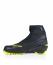 FISCHER Лыжные ботинки RC5 CLASSIC Артикул: S17021