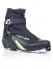 FISCHER Лыжные ботинки ХС CONTROL Артикул: S20518