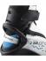 SALOMON Лыжные ботинки RS8 VITANE PROLINK Артикул: L40555100