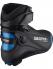 SALOMON Лыжные ботинки S/RACE SKIATHLON PROLINK JR Артикул: L40556600