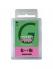 GALLIUM Парафин Extra Base Pink Wax, 100 г Артикул: SW2076