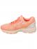 ASICS Кроссовки GEL-NIMBUS 20 SP женские Артикул: T854N