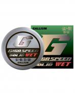 GALLIUM Спрессовка таблетка фторовая GIGA SPEED SOLID WET +10/-5°С, 10 г