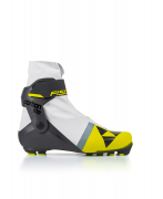 FISCHER Лыжные ботинки CARBONLITE SKATE WS