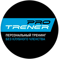 Pro Trener